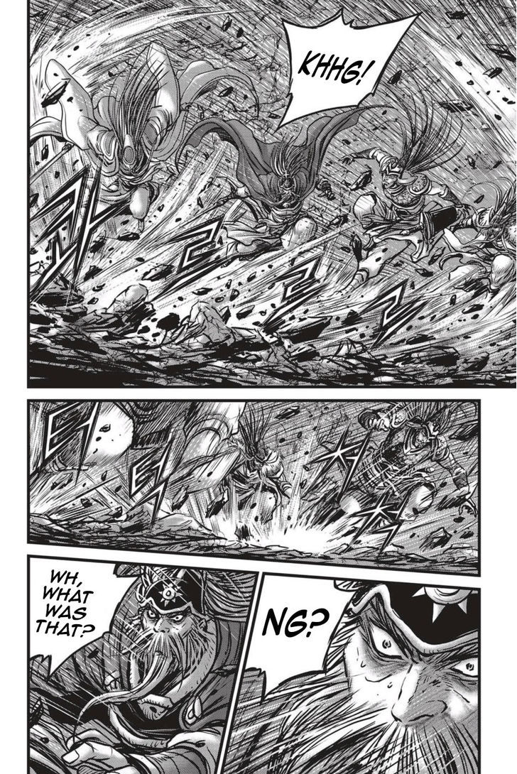 Ruler of the Land chapter 496 page 18