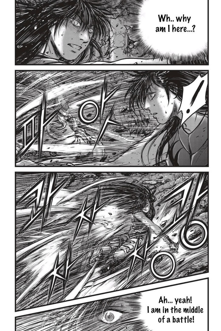 Ruler of the Land chapter 496 page 3