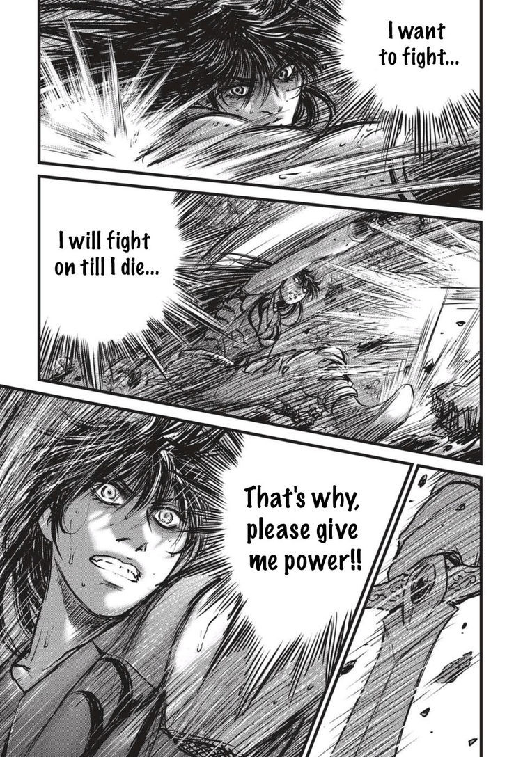 Ruler of the Land chapter 496 page 8