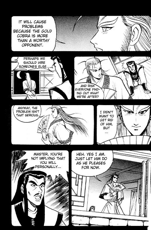 Ruler of the Land chapter 5 page 19