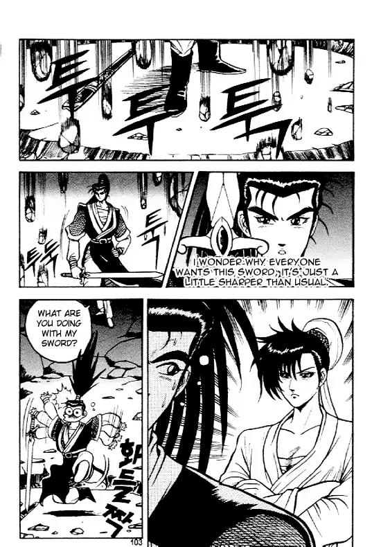 Ruler of the Land chapter 5 page 5