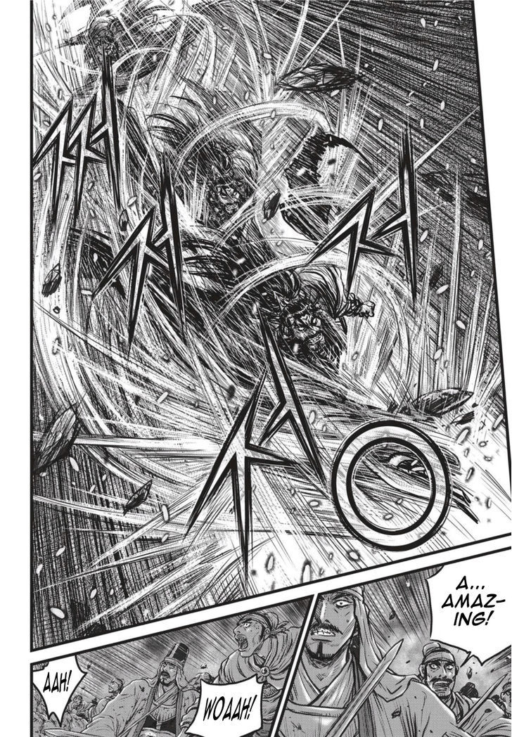 Ruler of the Land chapter 503 page 5