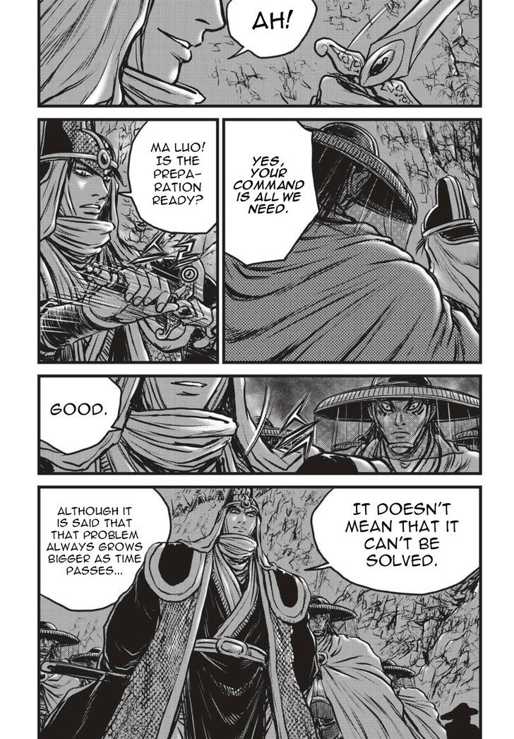 Ruler of the Land chapter 505 page 12