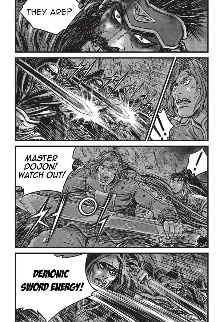 Ruler of the Land chapter 505 page 15