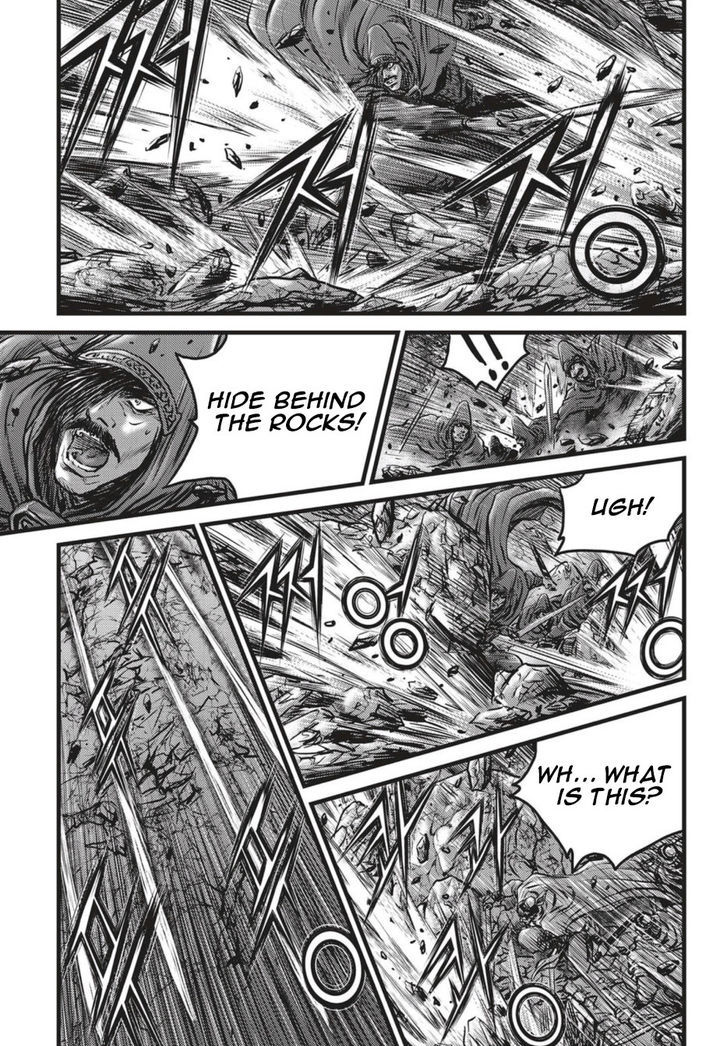 Ruler of the Land chapter 505 page 18