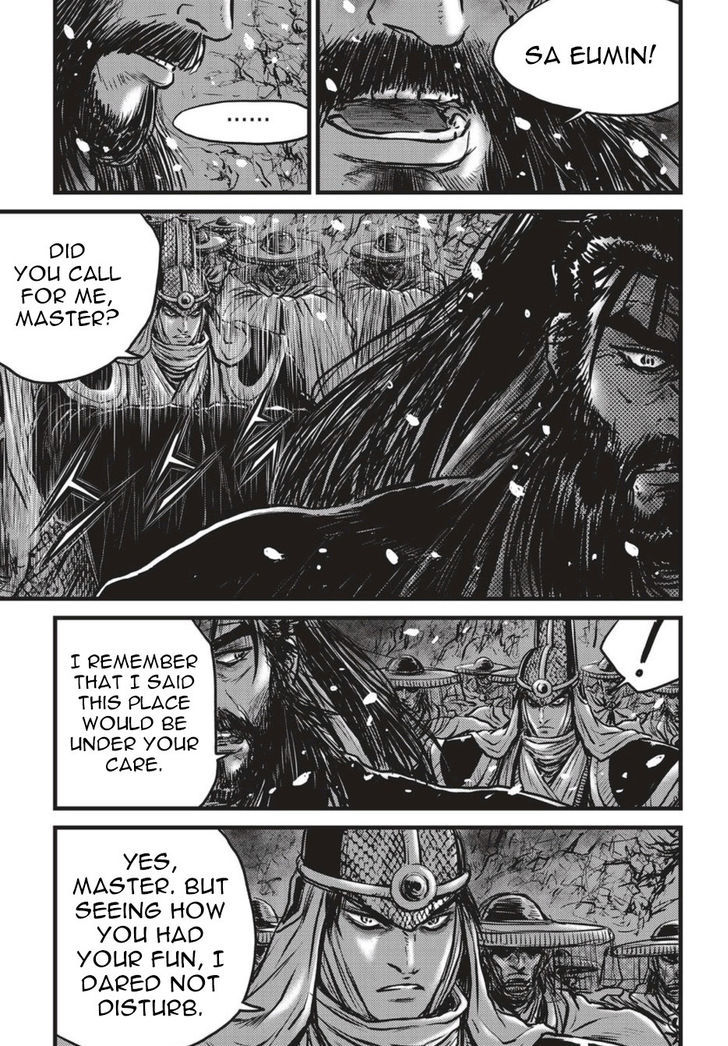Ruler of the Land chapter 505 page 6