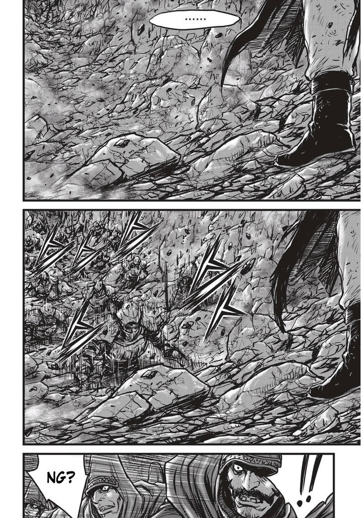 Ruler of the Land chapter 506 page 13