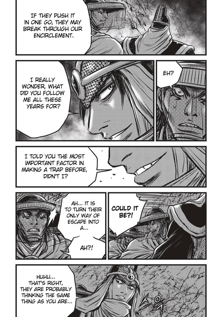 Ruler of the Land chapter 506 page 26