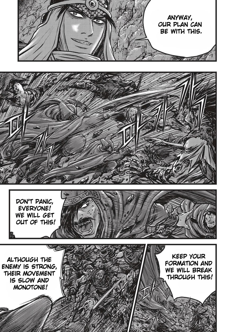 Ruler of the Land chapter 508 page 10