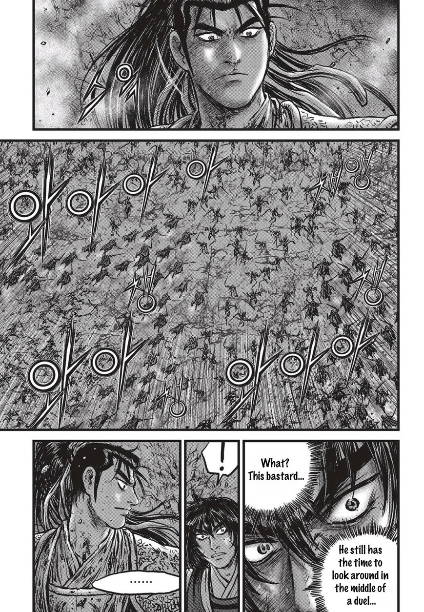Ruler of the Land chapter 508 page 2