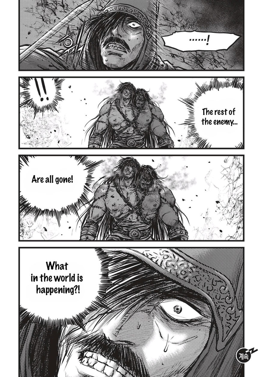 Ruler of the Land chapter 508 page 22