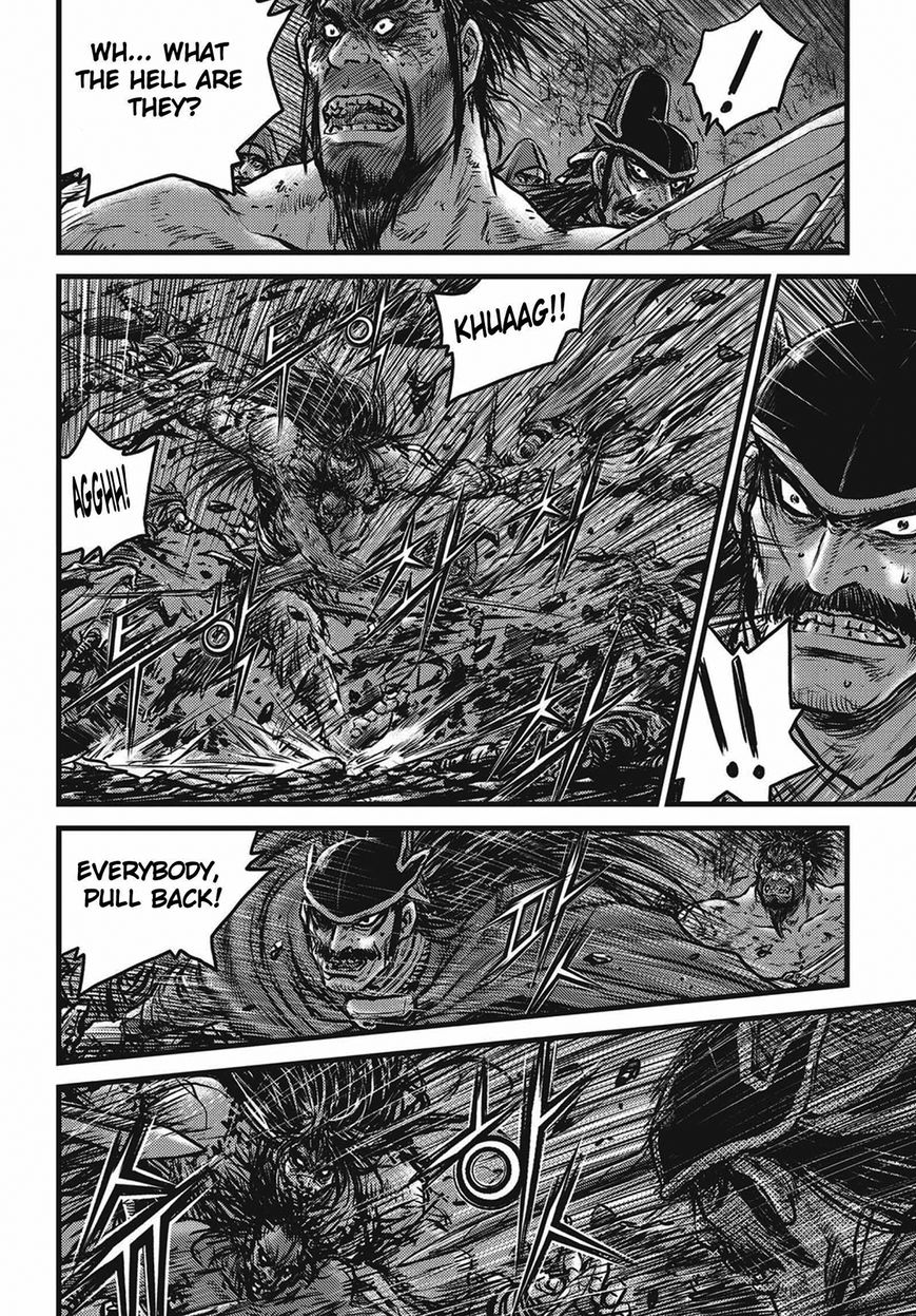 Ruler of the Land chapter 509 page 10