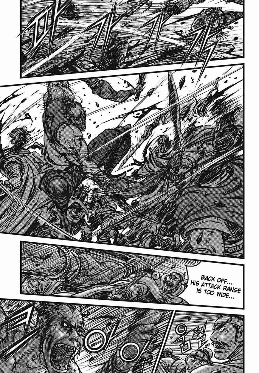 Ruler of the Land chapter 509 page 17