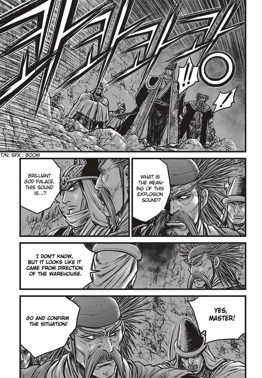 Ruler of the Land chapter 511 page 4
