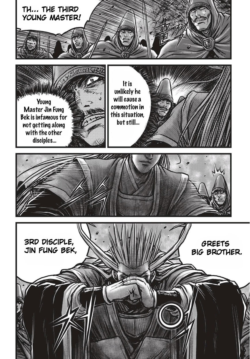 Ruler of the Land chapter 513 page 4