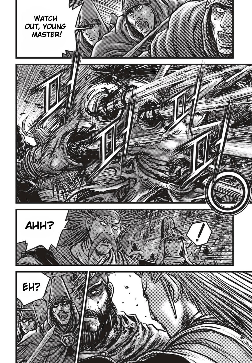 Ruler of the Land chapter 513 page 6