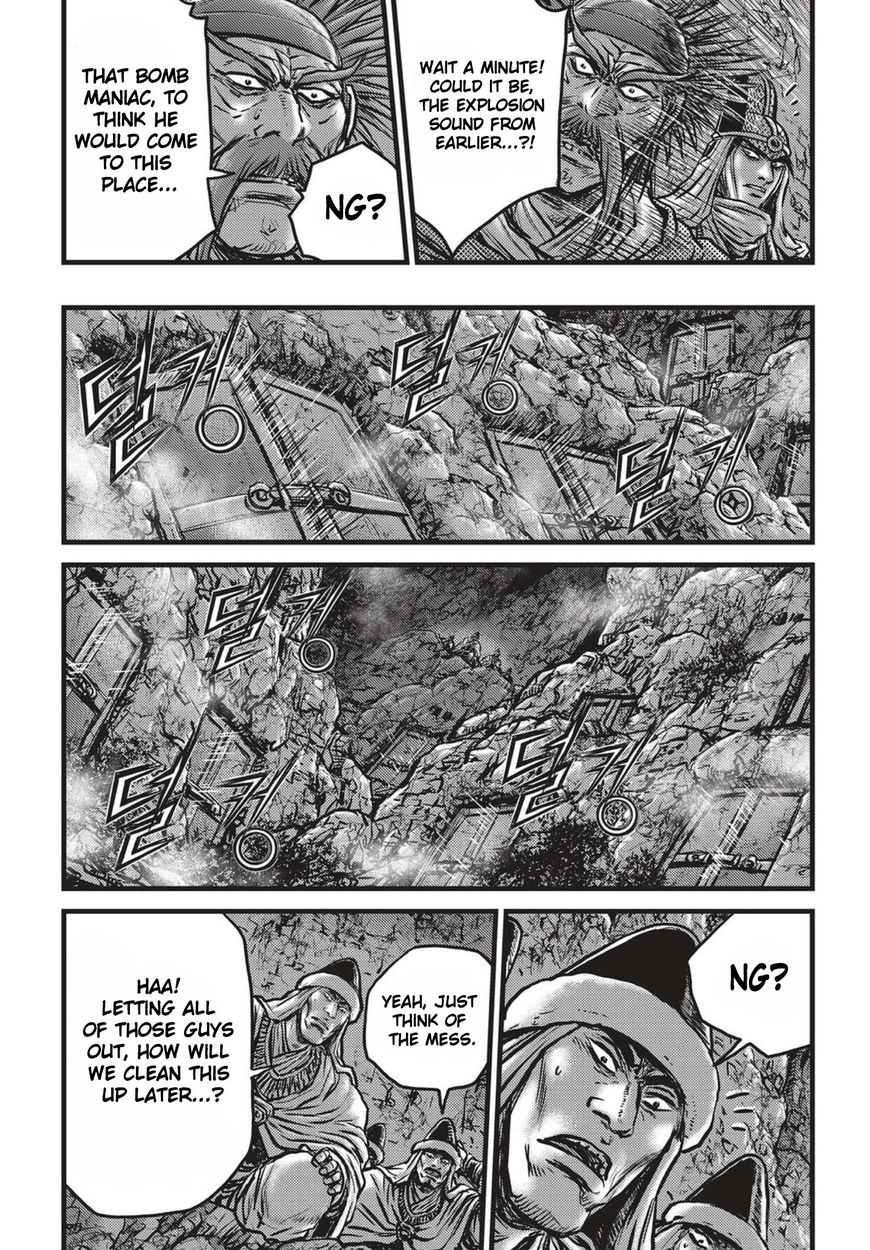 Ruler of the Land chapter 514 page 11