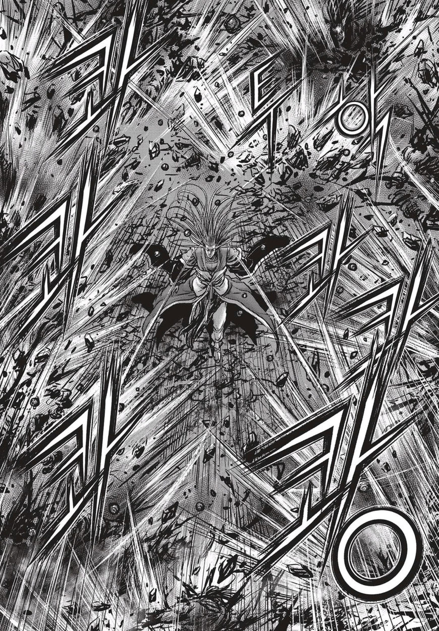 Ruler of the Land chapter 514 page 9