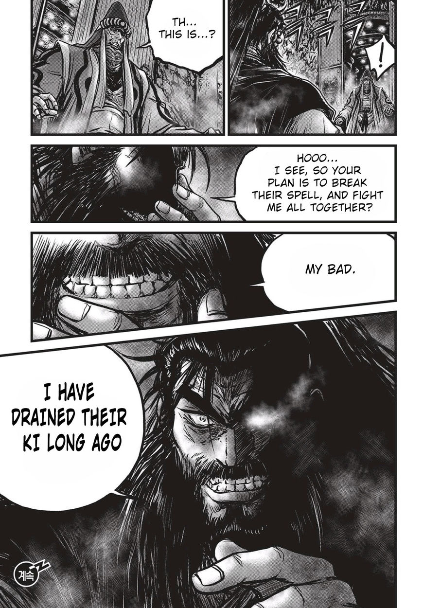 Ruler of the Land chapter 519 page 29