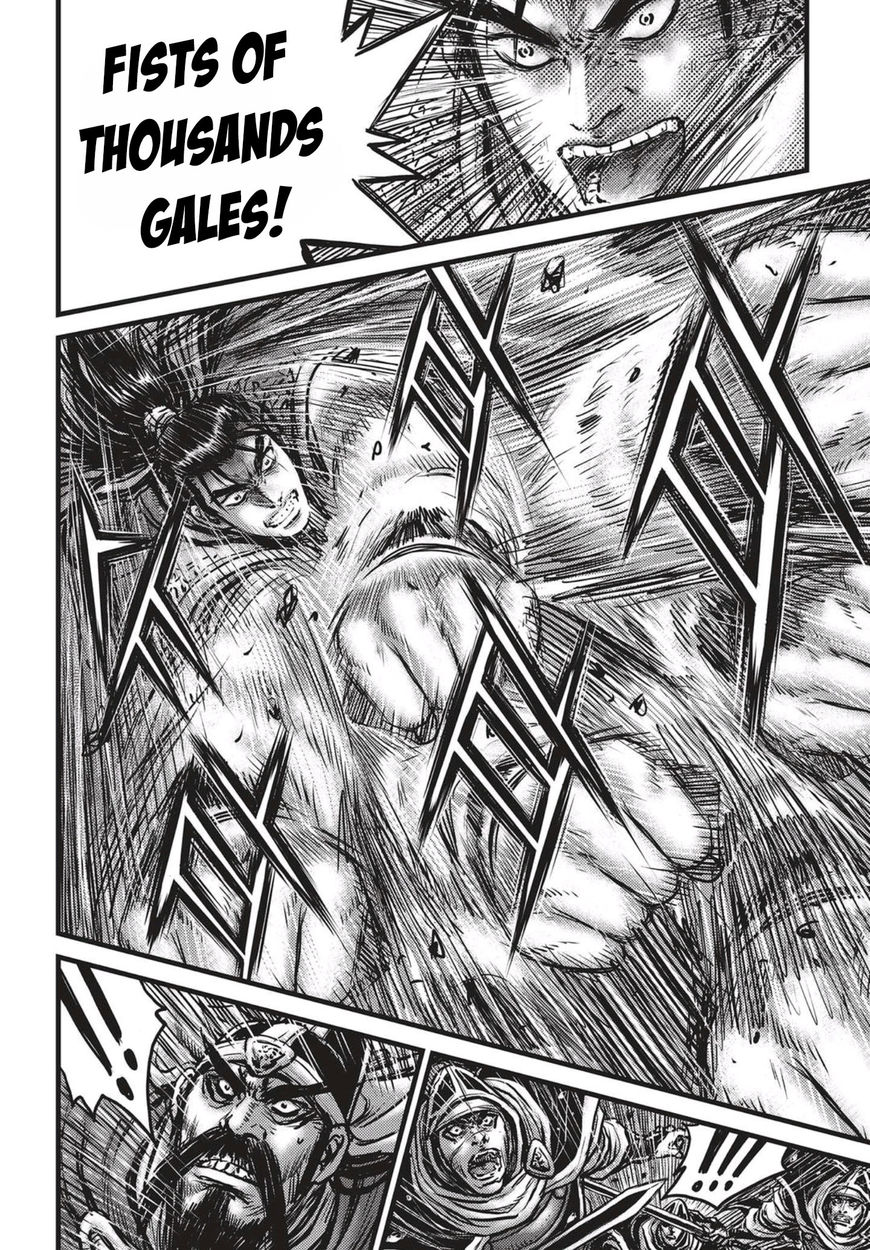 Ruler of the Land chapter 519 page 5