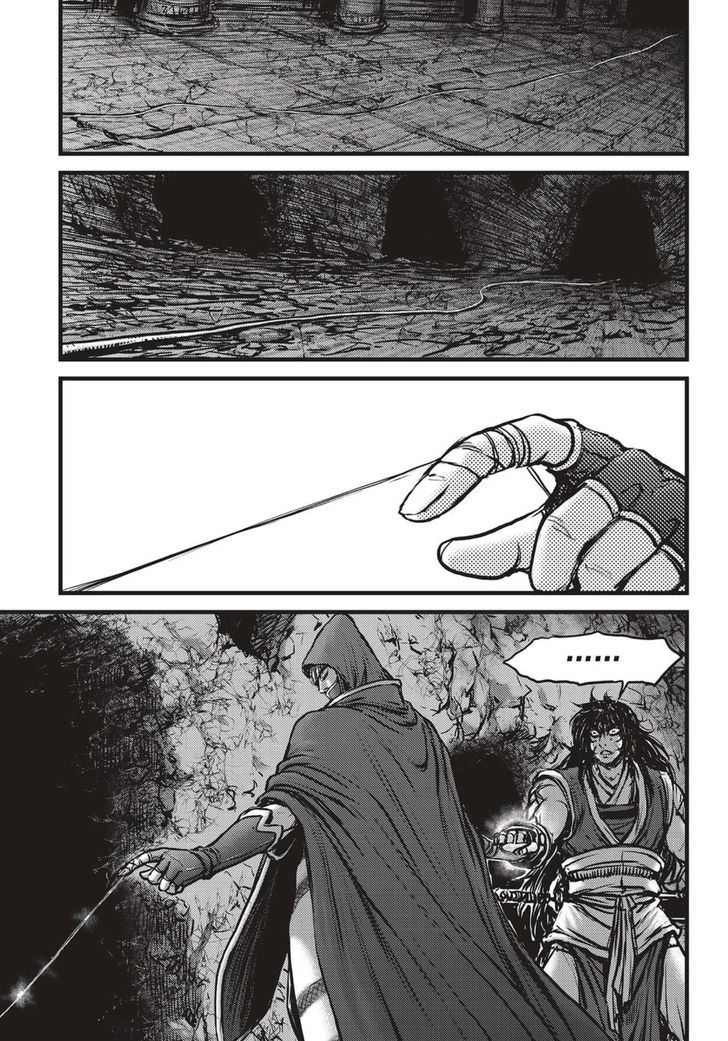 Ruler of the Land chapter 520 page 10