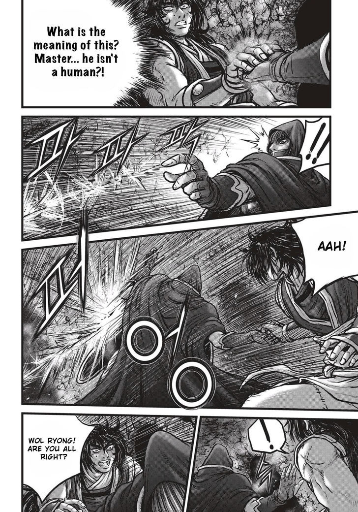 Ruler of the Land chapter 520 page 11