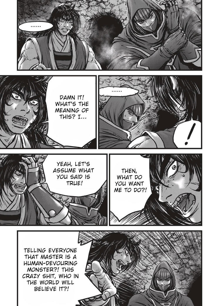 Ruler of the Land chapter 520 page 12