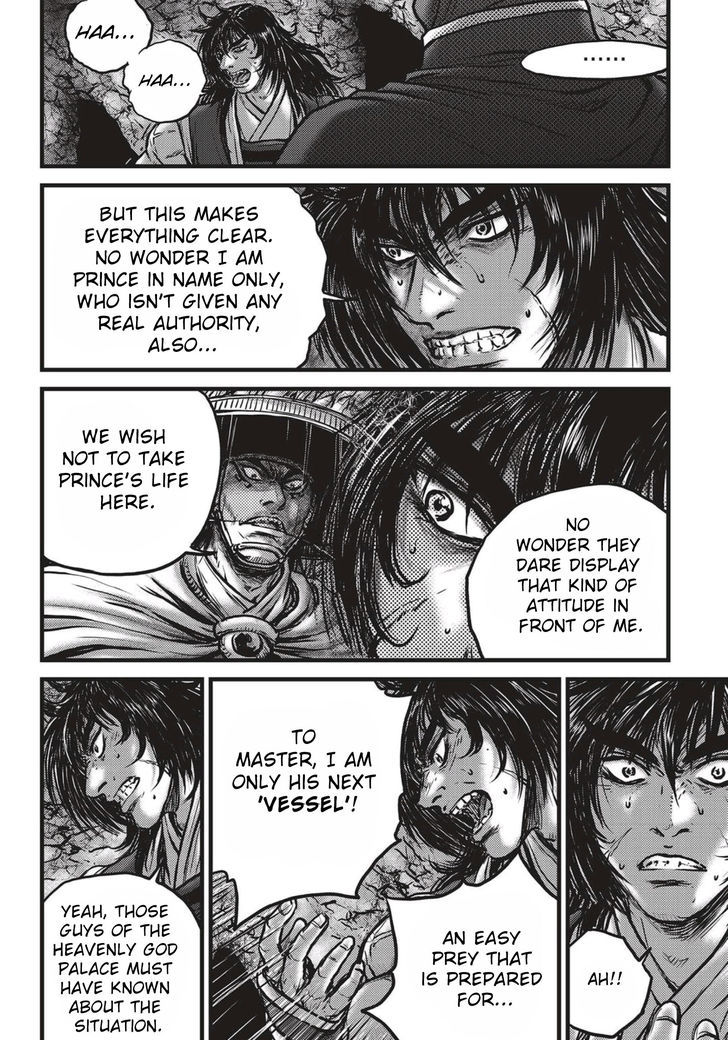 Ruler of the Land chapter 520 page 13