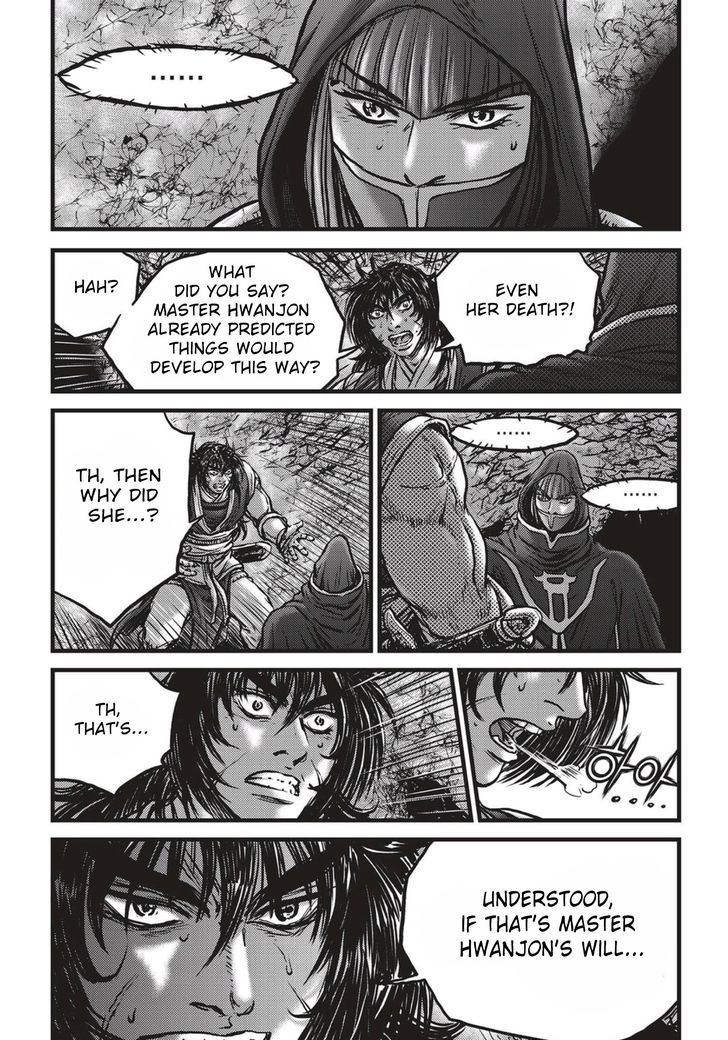 Ruler of the Land chapter 520 page 15