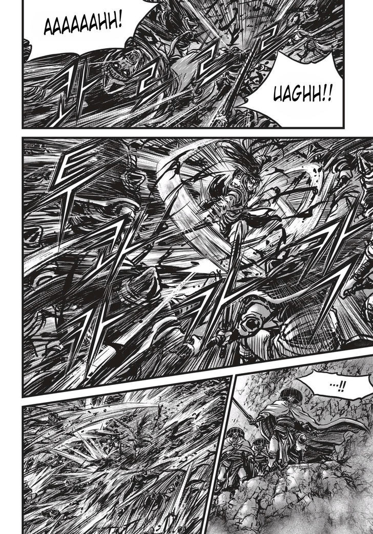 Ruler of the Land chapter 520 page 17