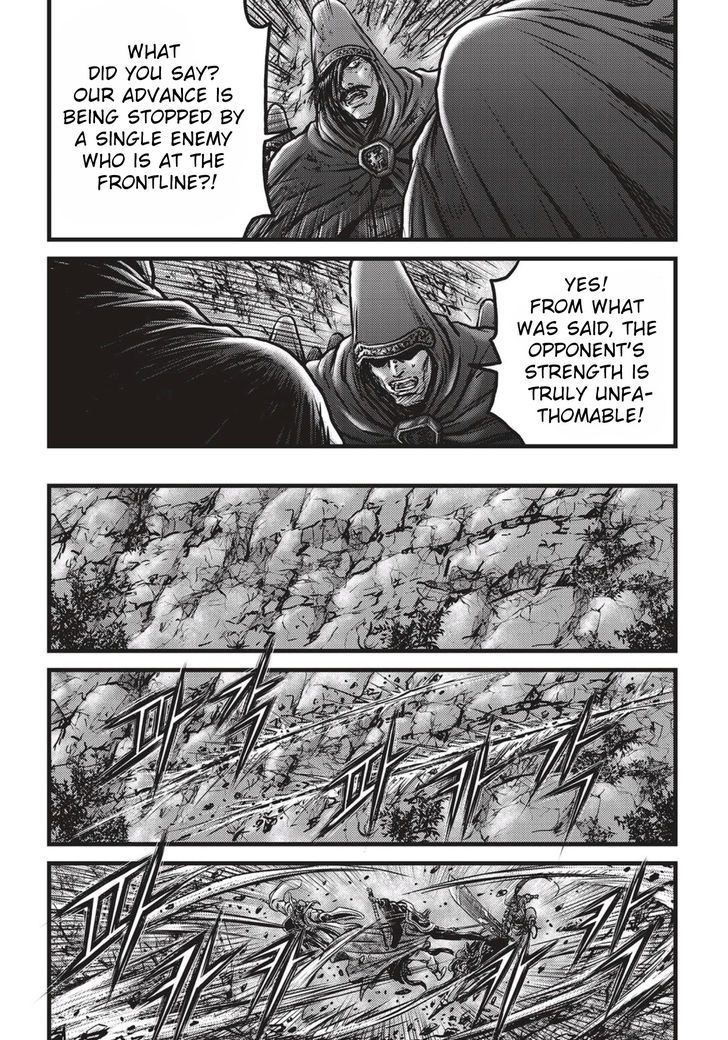 Ruler of the Land chapter 520 page 21