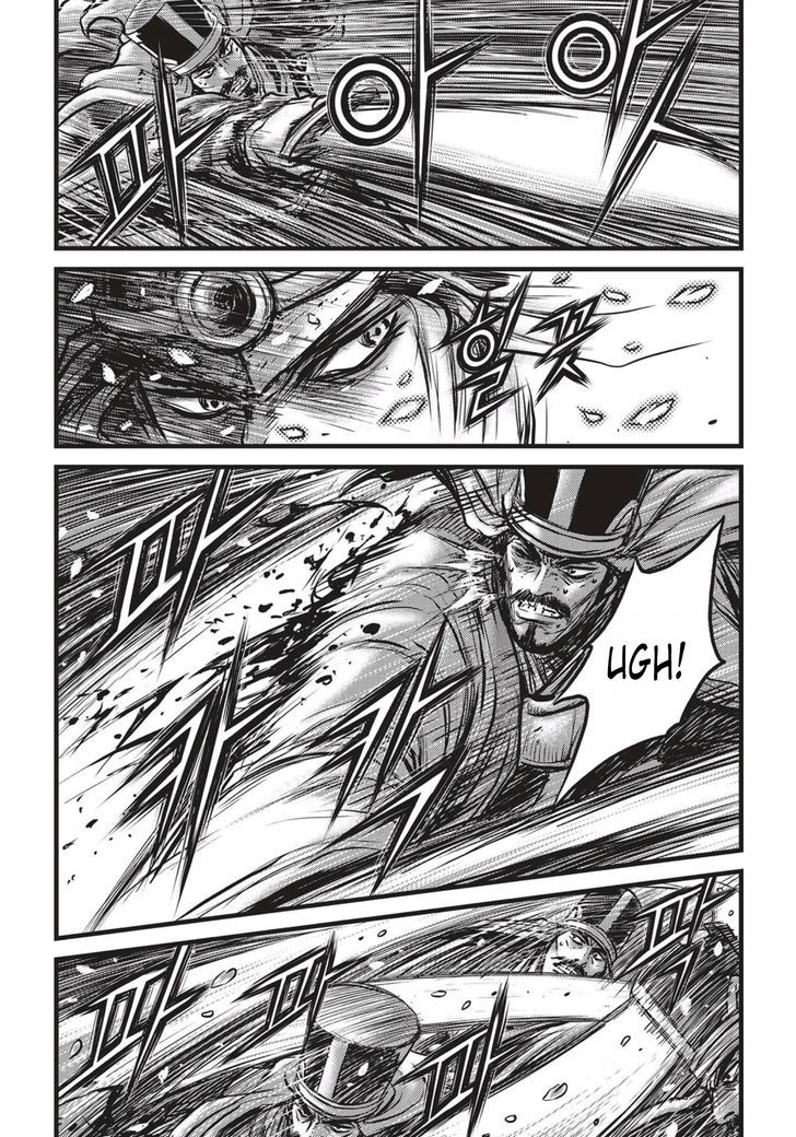 Ruler of the Land chapter 520 page 23