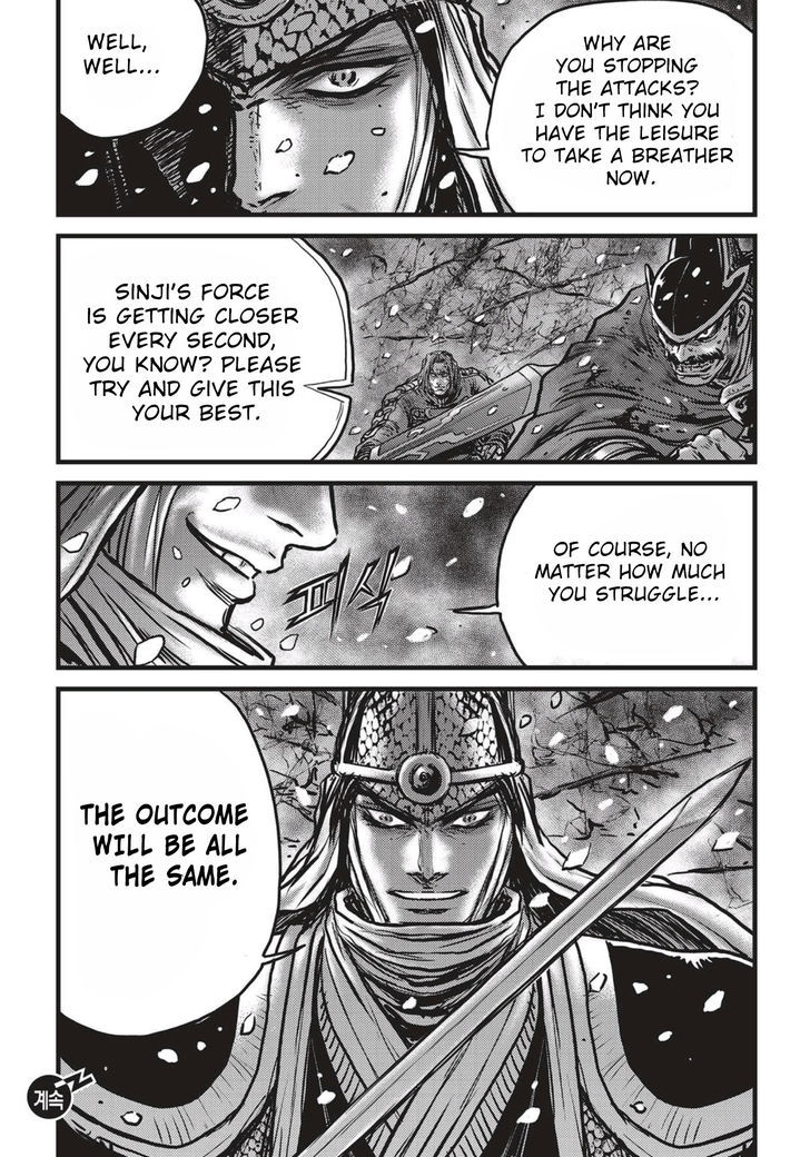 Ruler of the Land chapter 520 page 26