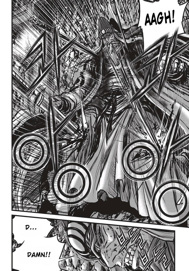 Ruler of the Land chapter 520 page 5