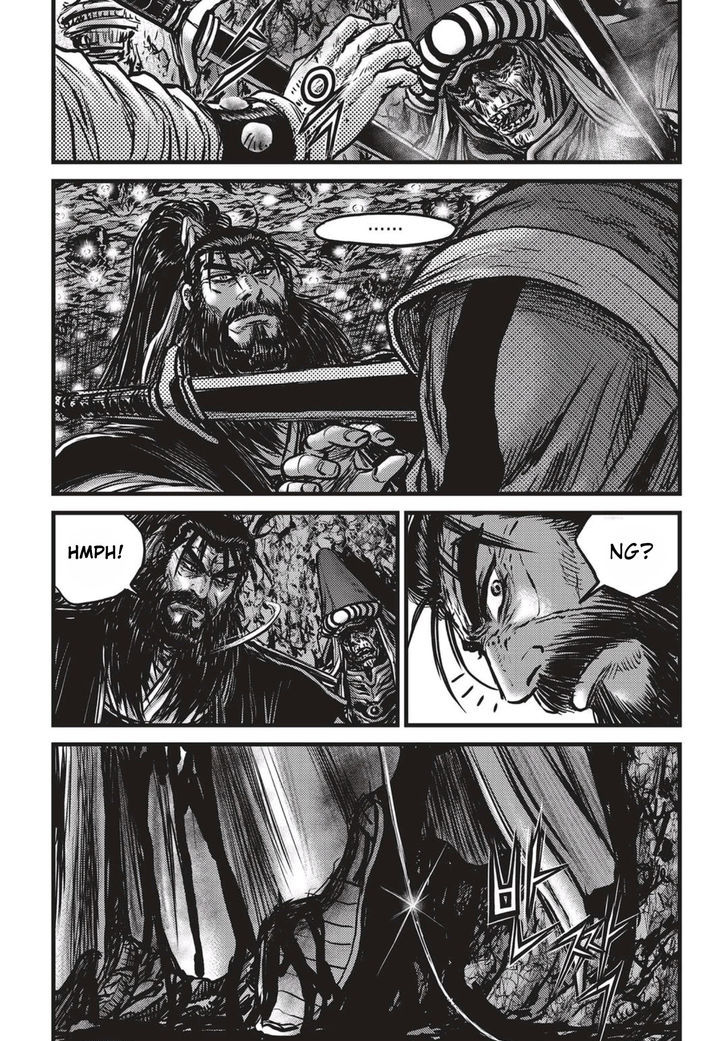 Ruler of the Land chapter 520 page 8