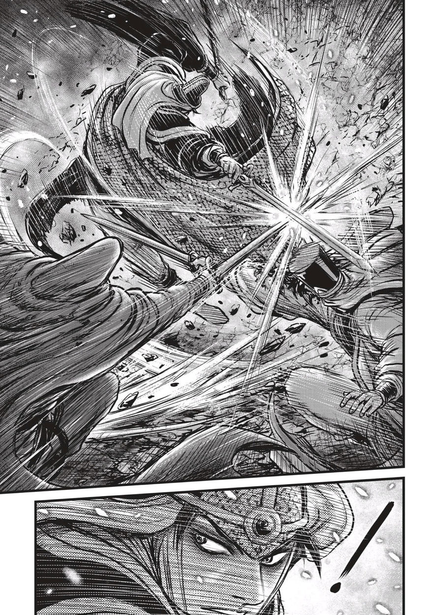 Ruler of the Land chapter 524 page 10