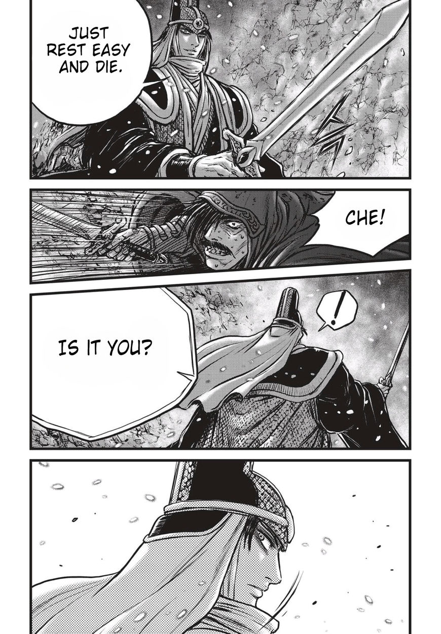 Ruler of the Land chapter 524 page 15