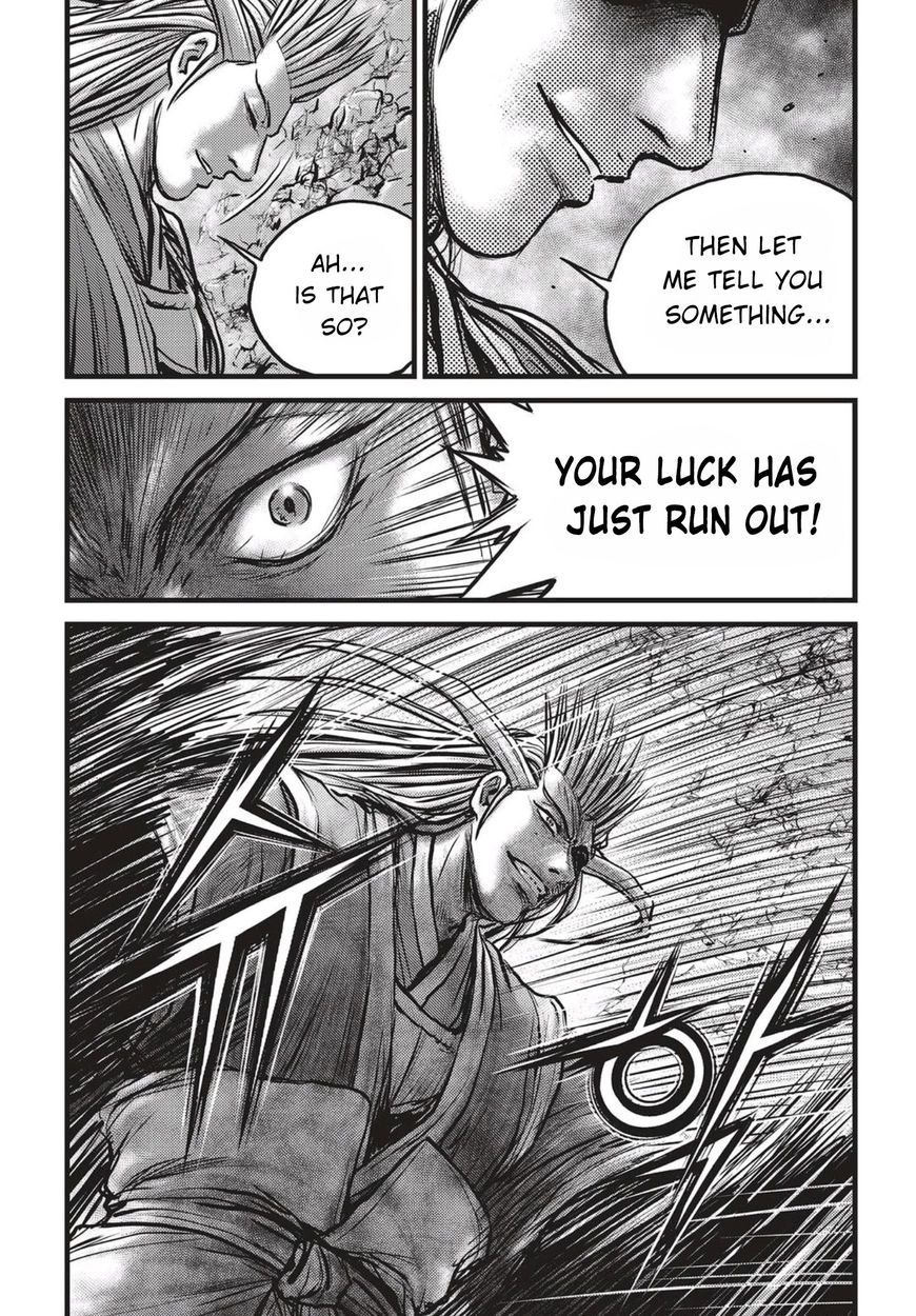 Ruler of the Land chapter 524 page 22