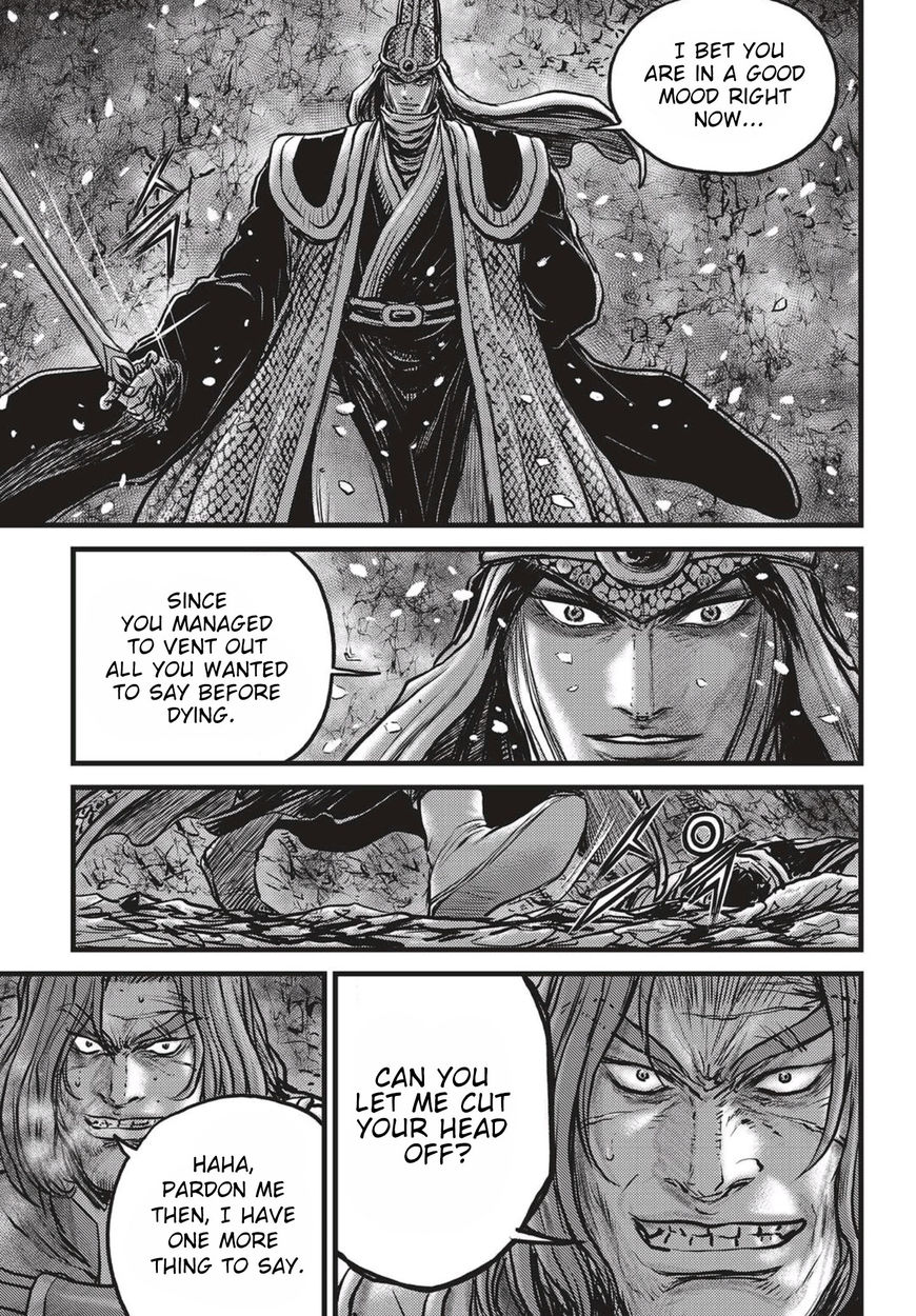 Ruler of the Land chapter 524 page 6
