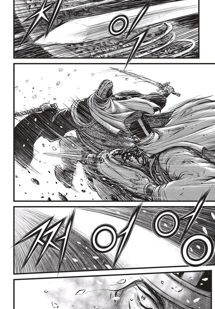 Ruler of the Land chapter 524 page 9