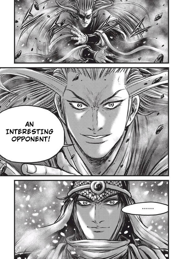 Ruler of the Land chapter 525 page 2