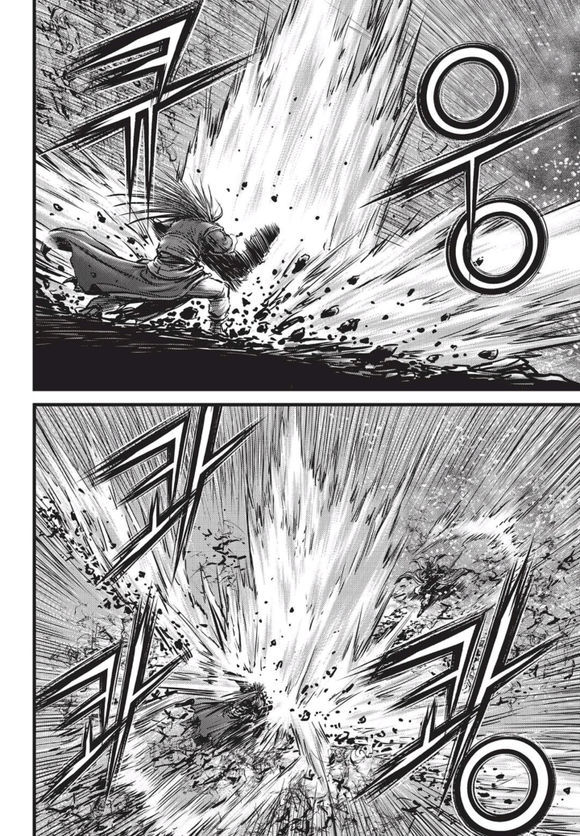 Ruler of the Land chapter 525 page 28