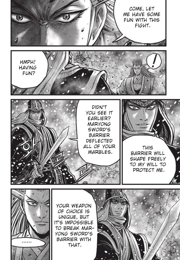 Ruler of the Land chapter 525 page 3