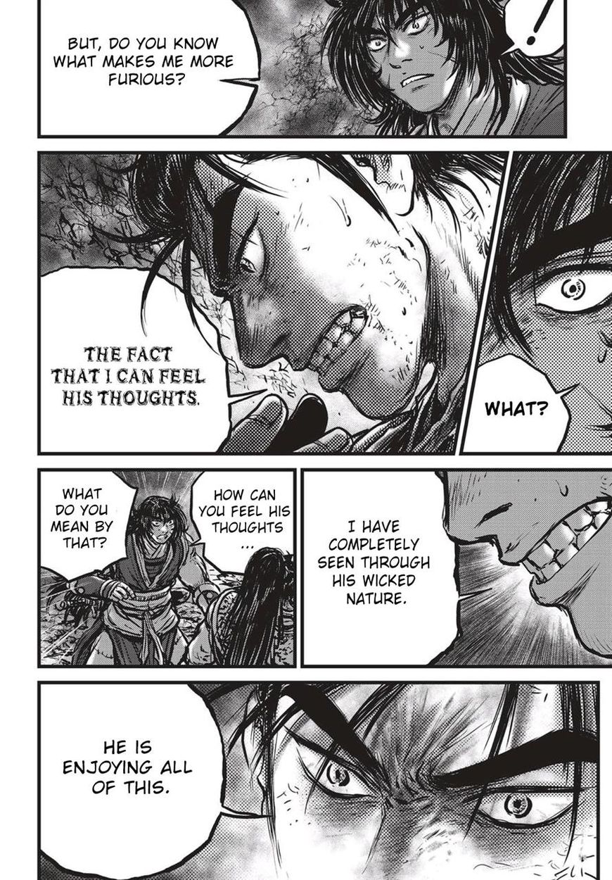 Ruler of the Land chapter 527 page 17