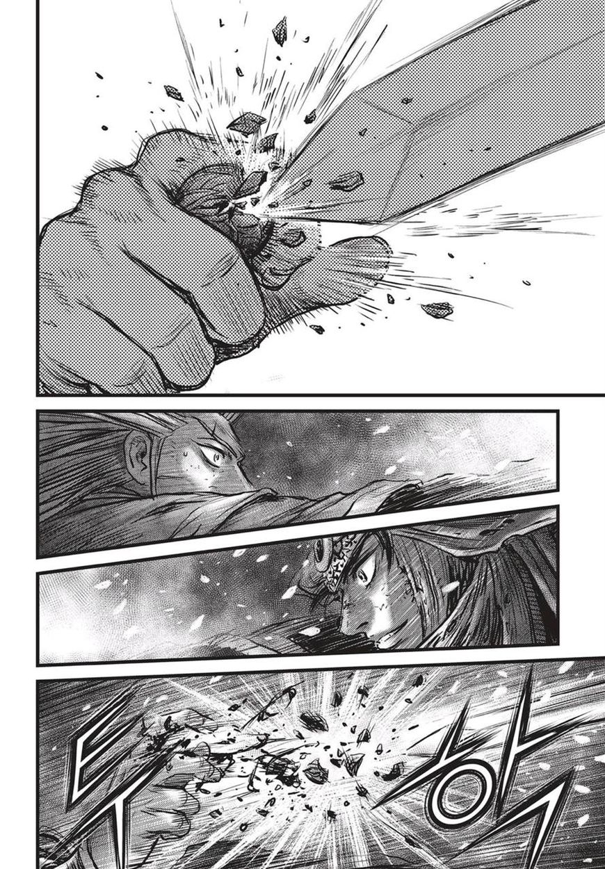 Ruler of the Land chapter 527 page 27