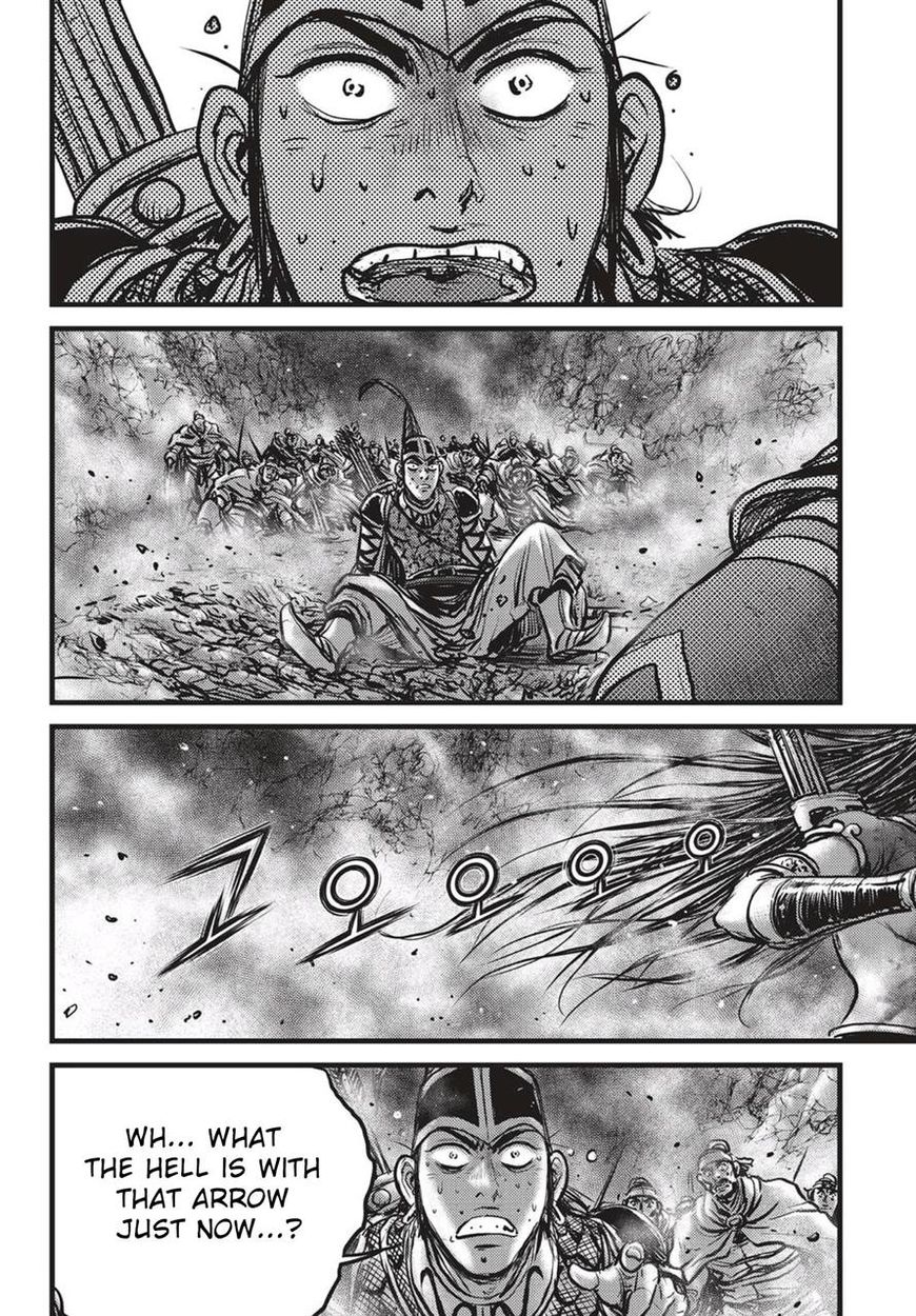 Ruler of the Land chapter 527 page 33