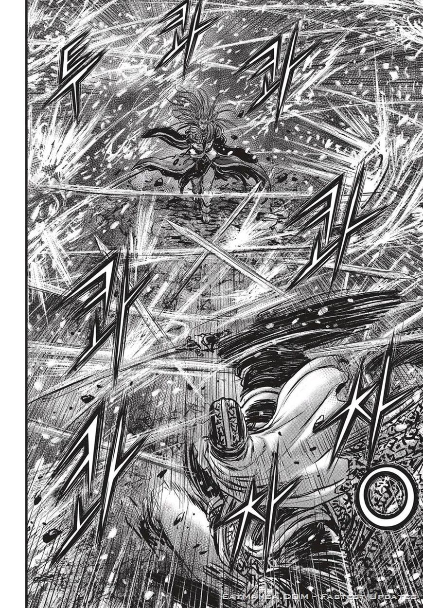 Ruler of the Land chapter 527 page 7