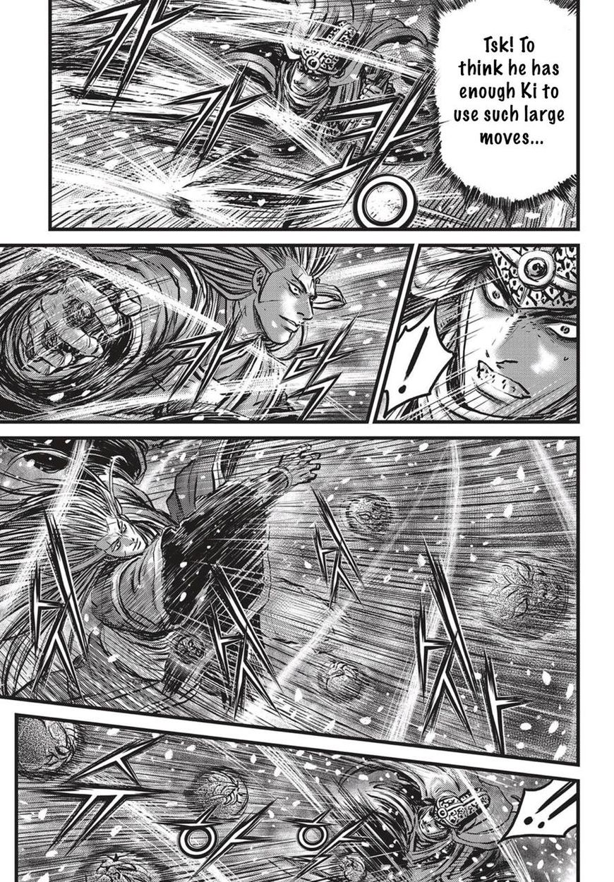 Ruler of the Land chapter 527 page 8