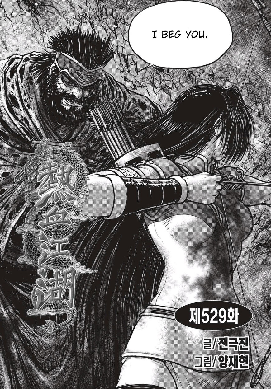 Ruler of the Land chapter 529 page 1