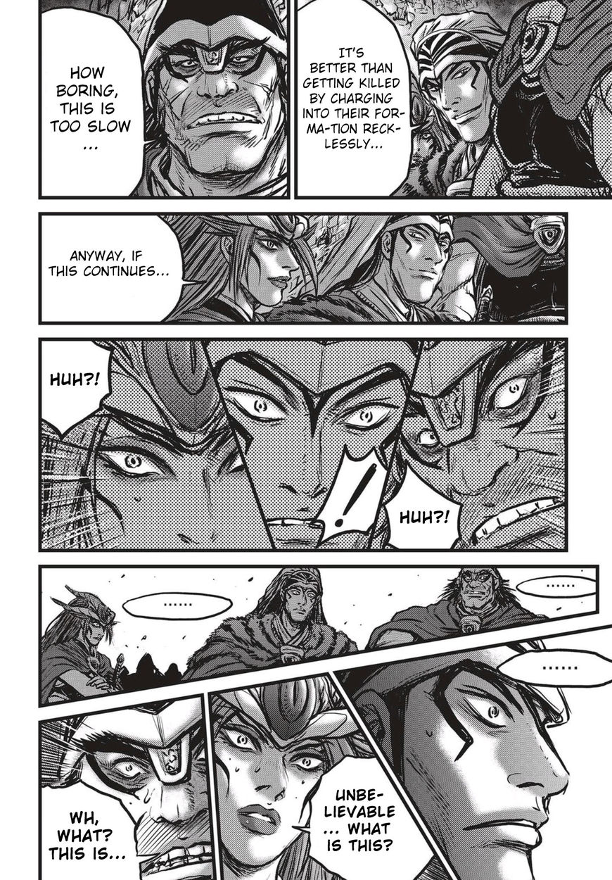 Ruler of the Land chapter 529 page 10